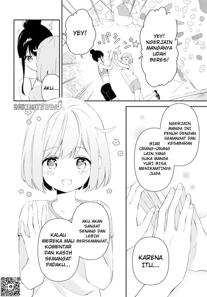 image-komik-akarui-kioku-soushitsu-chapter-32-5/7