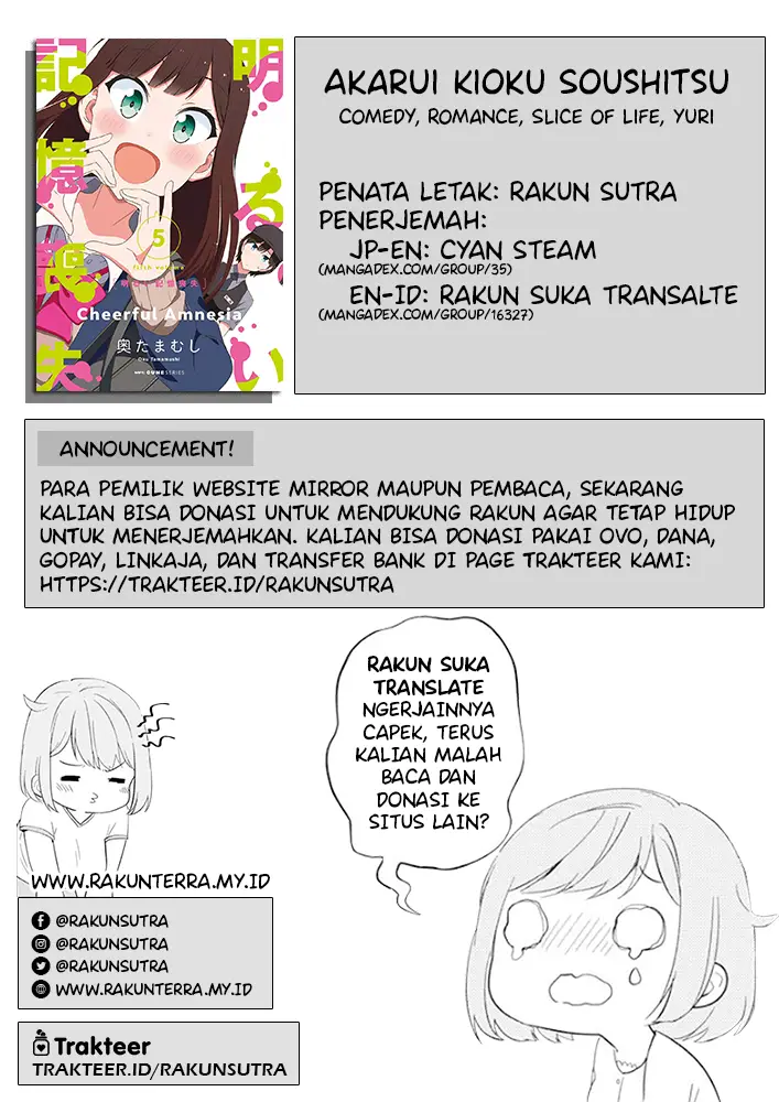 image-komik-akarui-kioku-soushitsu-chapter-33-0/10