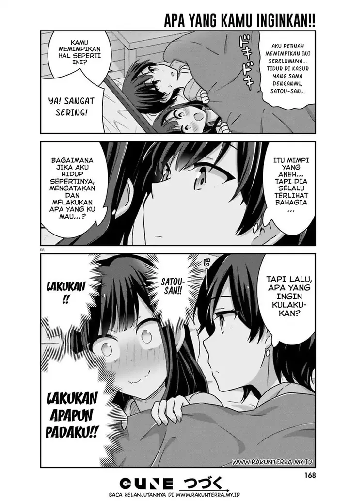 image-komik-akarui-kioku-soushitsu-chapter-33-8/10