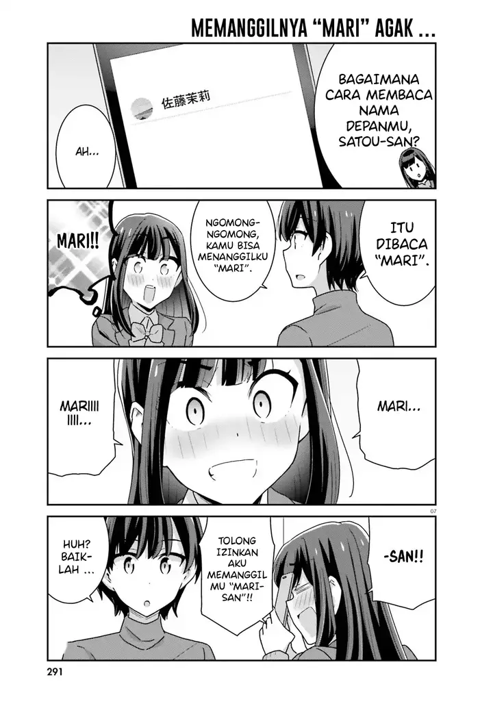 image-komik-akarui-kioku-soushitsu-chapter-34-4/8