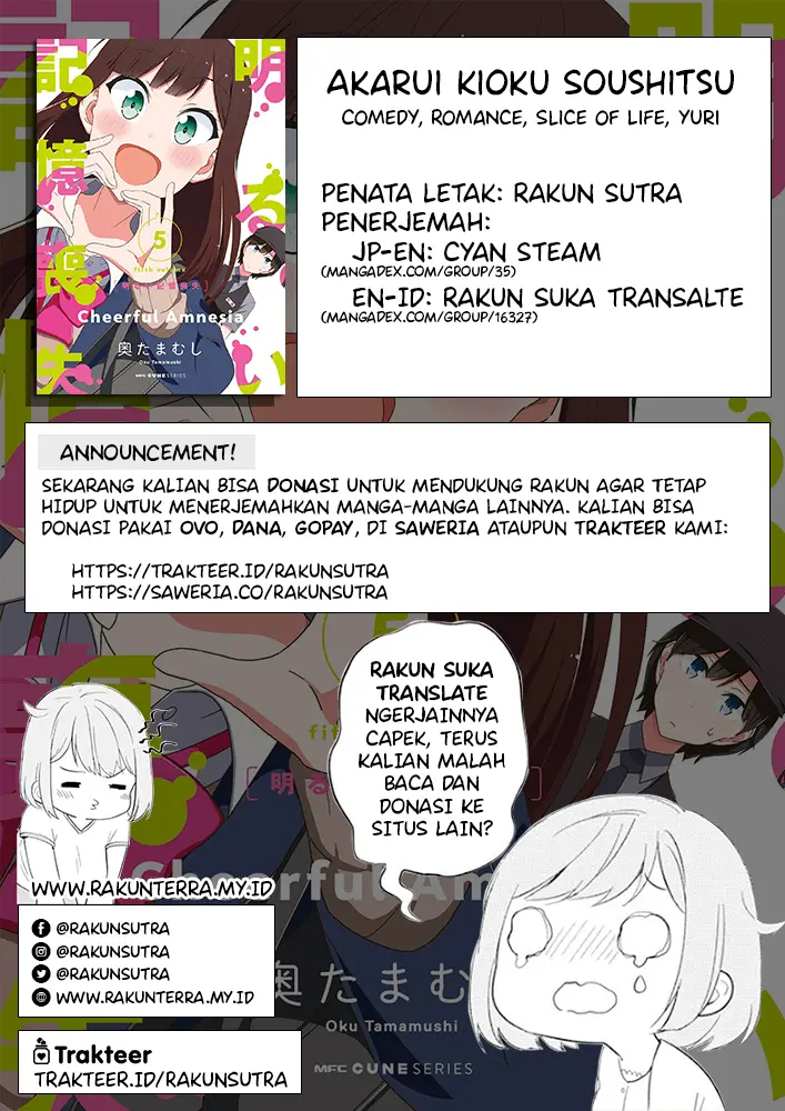 image-komik-akarui-kioku-soushitsu-chapter-34-7/8
