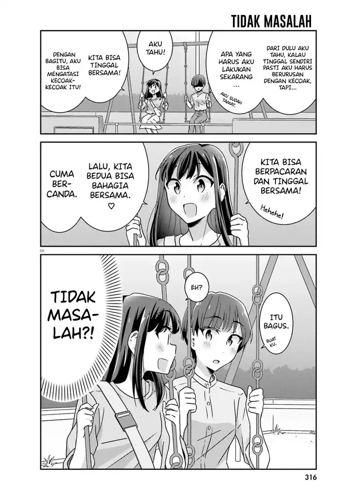 image-komik-akarui-kioku-soushitsu-chapter-35-5/9