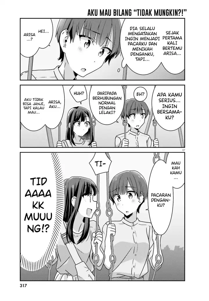 image-komik-akarui-kioku-soushitsu-chapter-35-6/9