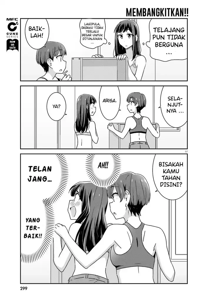 image-komik-akarui-kioku-soushitsu-chapter-36-8/11