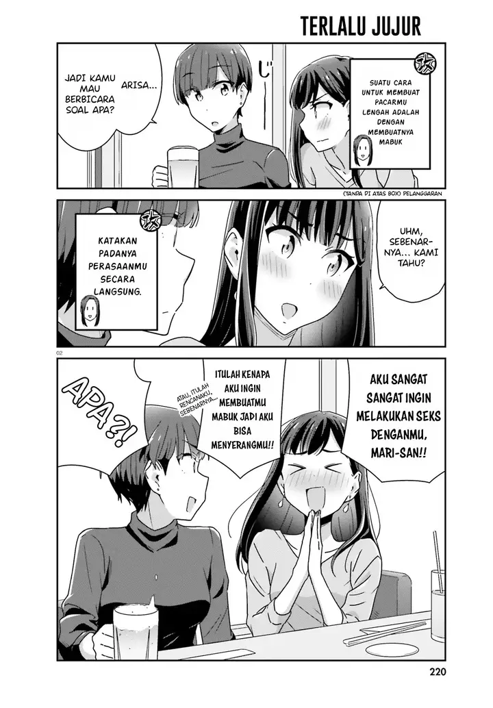 image-komik-akarui-kioku-soushitsu-chapter-38-1/10