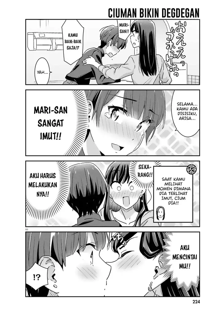 image-komik-akarui-kioku-soushitsu-chapter-38-5/10