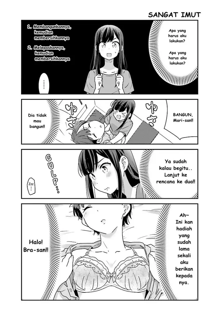 image-komik-akarui-kioku-soushitsu-chapter-4-5/17
