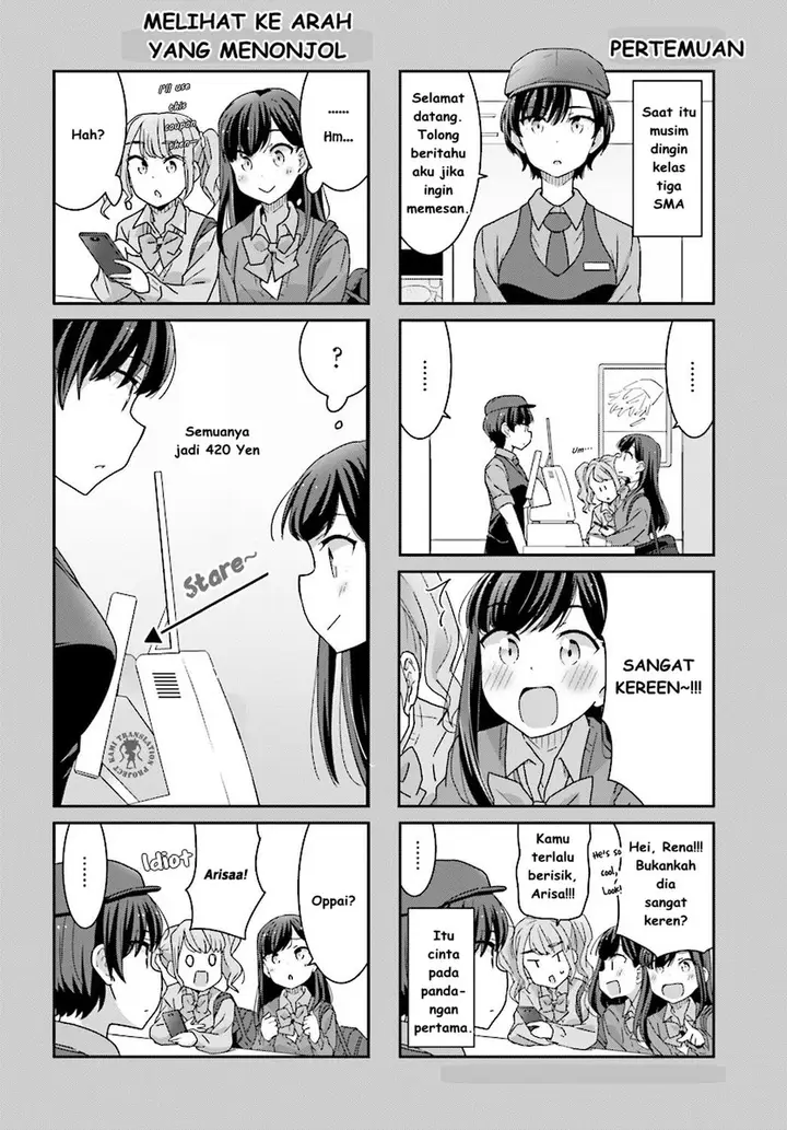 image-komik-akarui-kioku-soushitsu-chapter-4-10/17