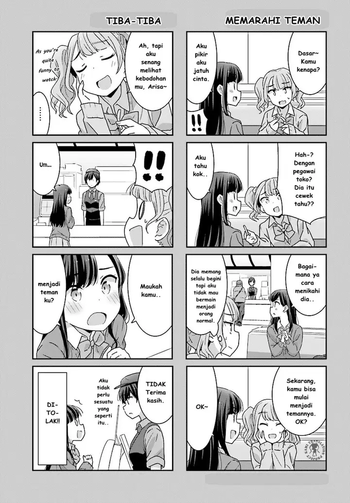 image-komik-akarui-kioku-soushitsu-chapter-4-11/17