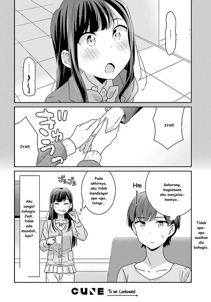 image-komik-akarui-kioku-soushitsu-chapter-4-16/17