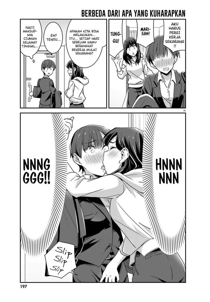 image-komik-akarui-kioku-soushitsu-chapter-40-4/7