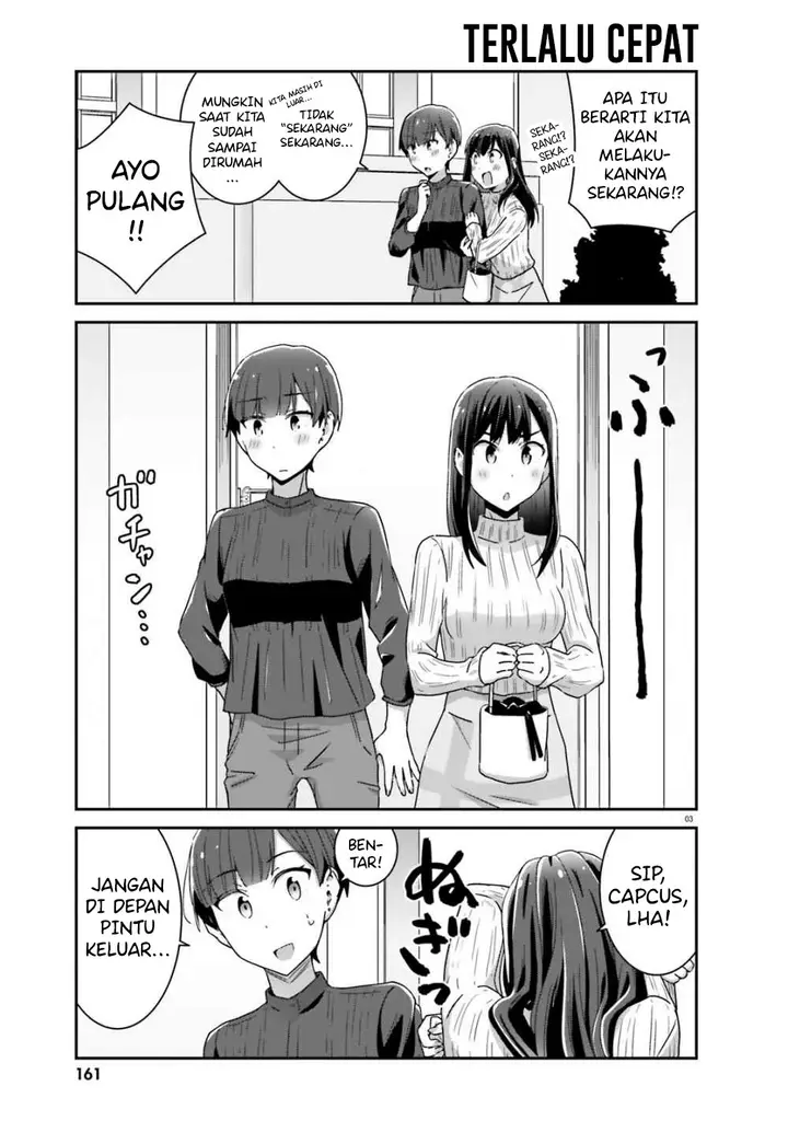 image-komik-akarui-kioku-soushitsu-chapter-41-2/12