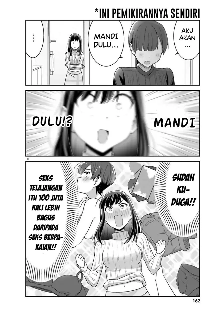 image-komik-akarui-kioku-soushitsu-chapter-41-3/12