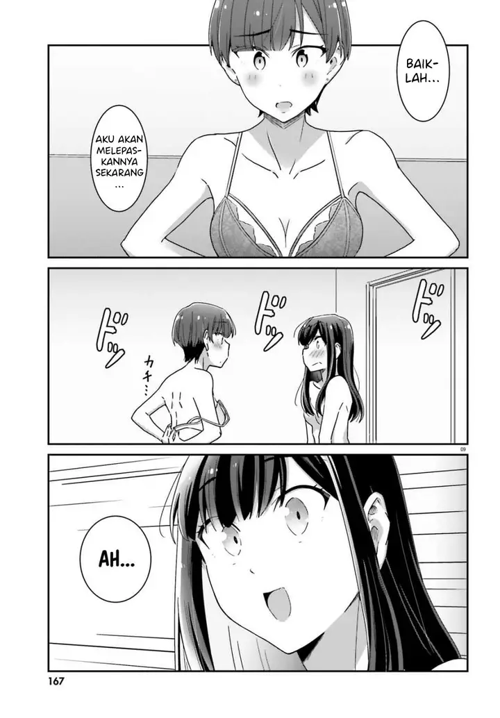 image-komik-akarui-kioku-soushitsu-chapter-41-8/12