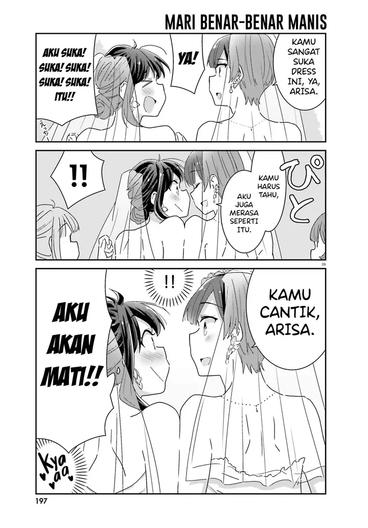 image-komik-akarui-kioku-soushitsu-chapter-42-8/13