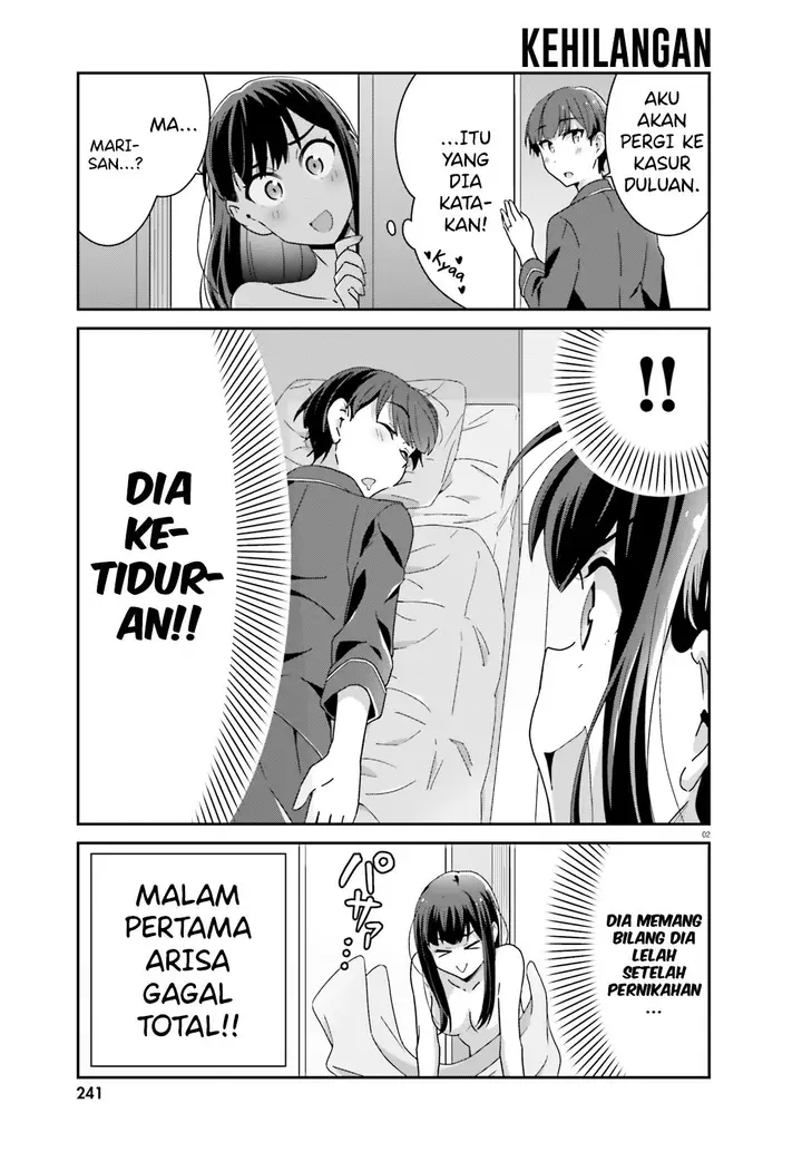 image-komik-akarui-kioku-soushitsu-chapter-43-3/8