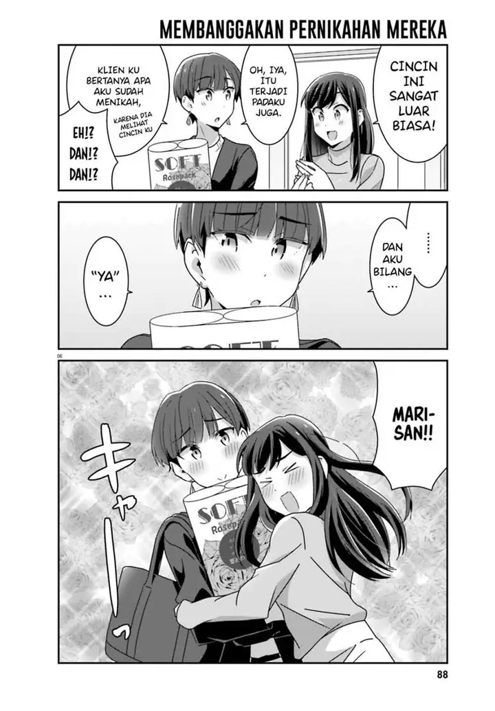 image-komik-akarui-kioku-soushitsu-chapter-44-7/10