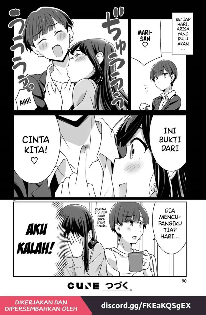 image-komik-akarui-kioku-soushitsu-chapter-44-9/10