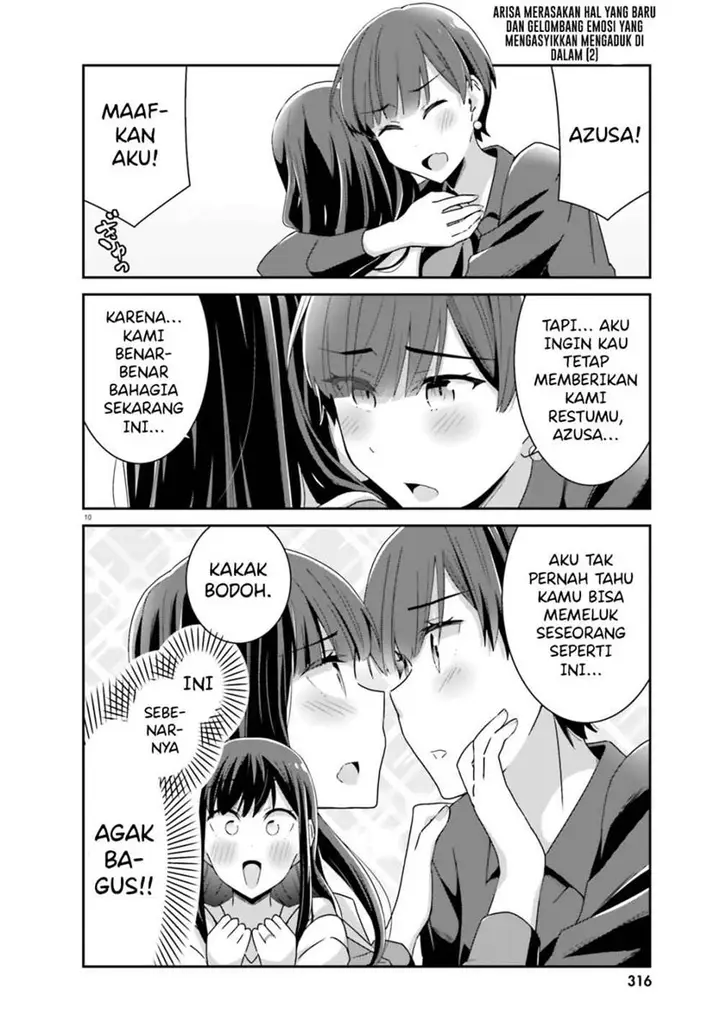 image-komik-akarui-kioku-soushitsu-chapter-45-10/16