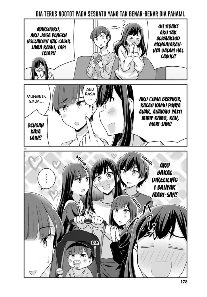 image-komik-akarui-kioku-soushitsu-chapter-46-2/6