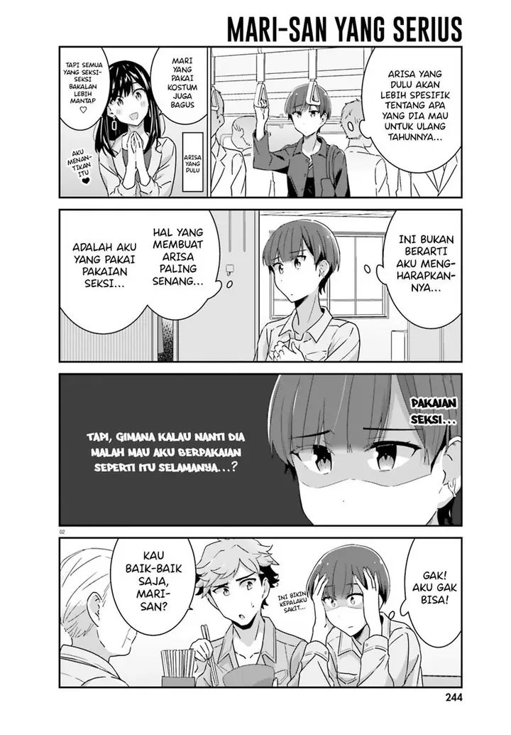 image-komik-akarui-kioku-soushitsu-chapter-47-2/7