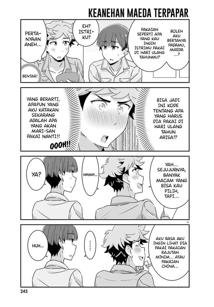 image-komik-akarui-kioku-soushitsu-chapter-47-3/7