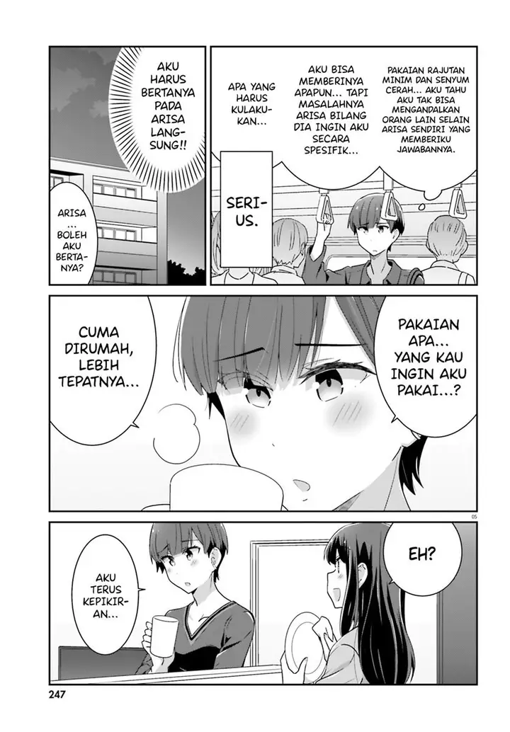 image-komik-akarui-kioku-soushitsu-chapter-47-5/7