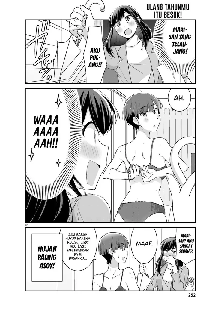 image-komik-akarui-kioku-soushitsu-chapter-48-2/18