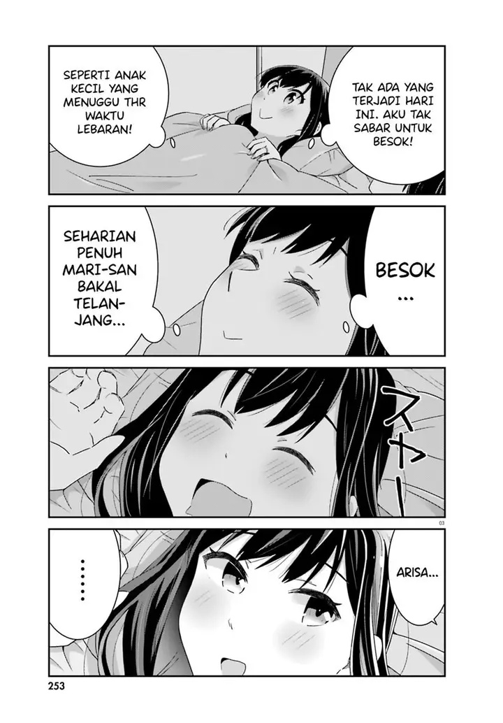 image-komik-akarui-kioku-soushitsu-chapter-48-3/18