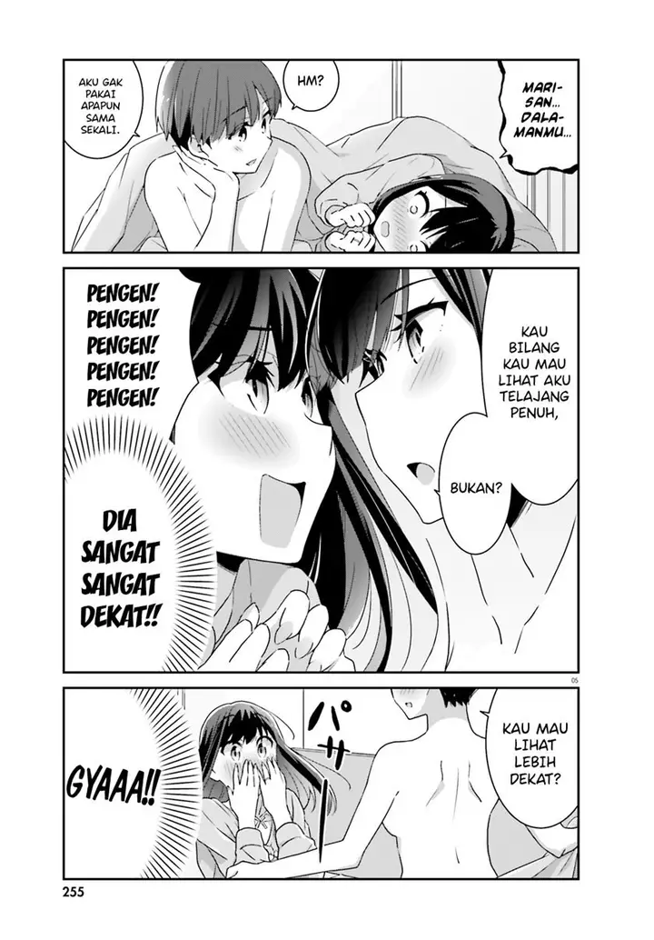 image-komik-akarui-kioku-soushitsu-chapter-48-5/18