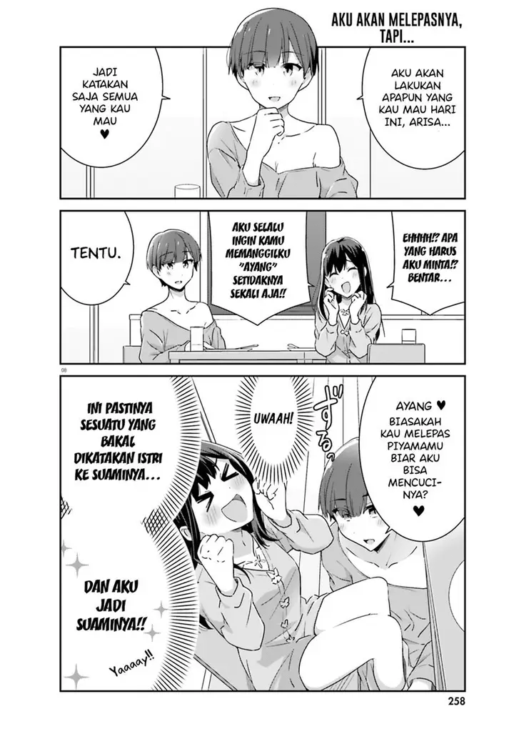 image-komik-akarui-kioku-soushitsu-chapter-48-8/18