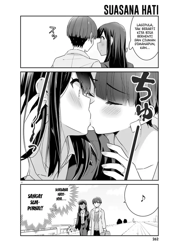 image-komik-akarui-kioku-soushitsu-chapter-48-12/18