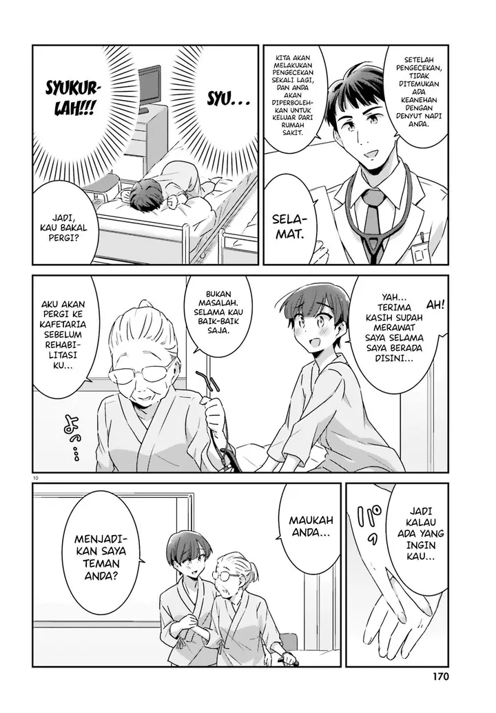 image-komik-akarui-kioku-soushitsu-chapter-49-10/14