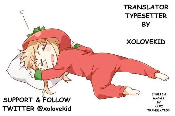 image-komik-akarui-kioku-soushitsu-chapter-5-0/17