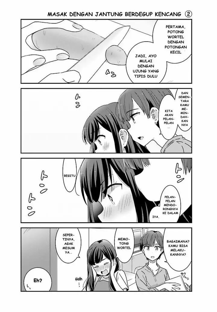 image-komik-akarui-kioku-soushitsu-chapter-5-7/17