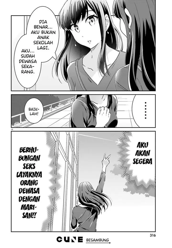 image-komik-akarui-kioku-soushitsu-chapter-50-9/10