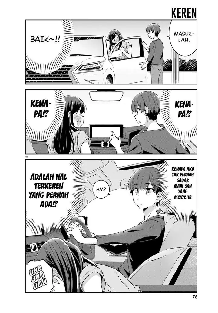 image-komik-akarui-kioku-soushitsu-chapter-51-1/8