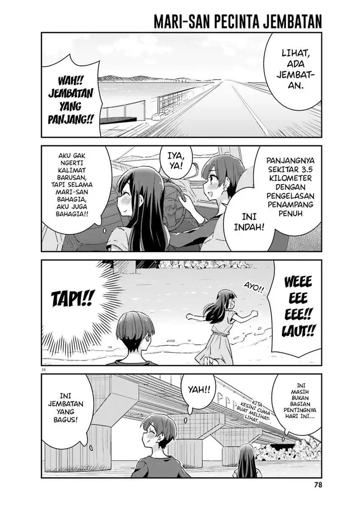 image-komik-akarui-kioku-soushitsu-chapter-51-3/8