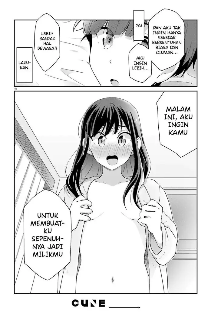 image-komik-akarui-kioku-soushitsu-chapter-51-7/8