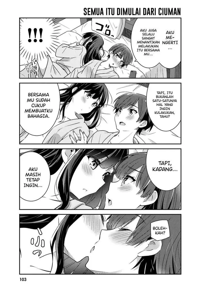 image-komik-akarui-kioku-soushitsu-chapter-52-3/13