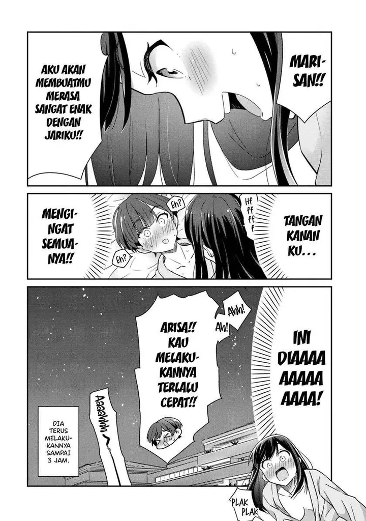 image-komik-akarui-kioku-soushitsu-chapter-52-9/13