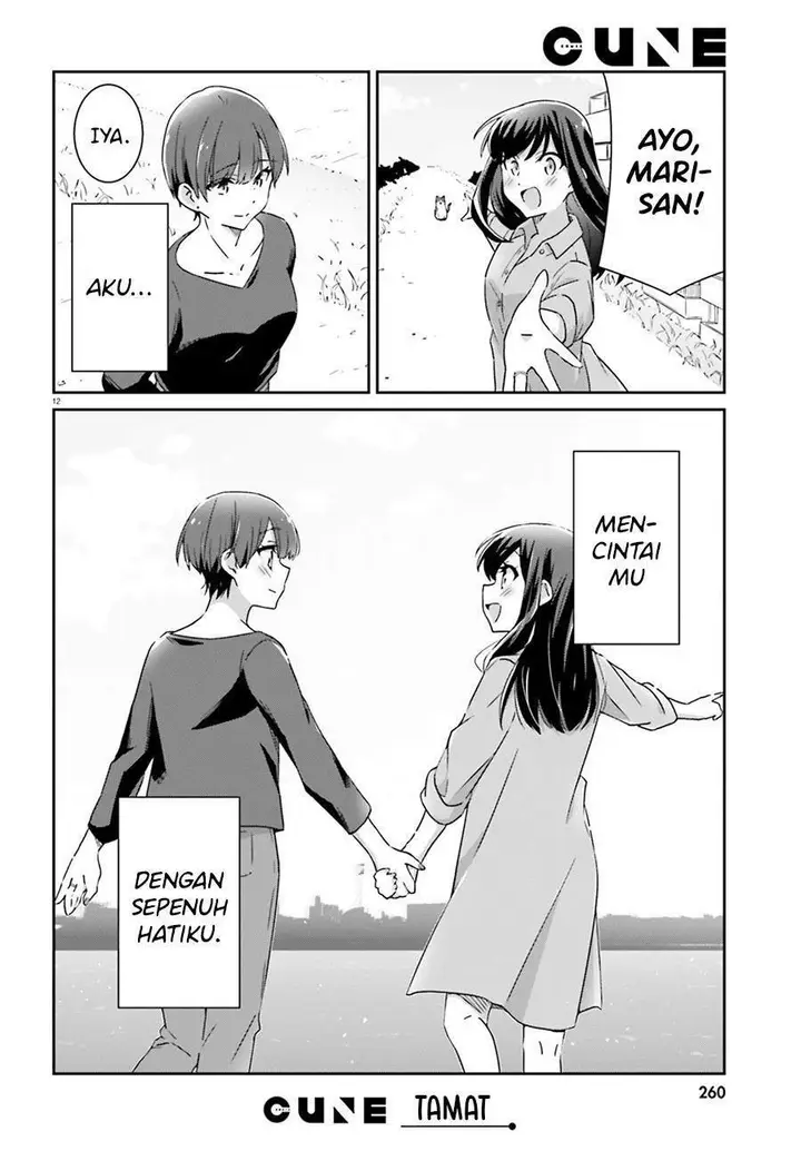 image-komik-akarui-kioku-soushitsu-chapter-53-end-12/15