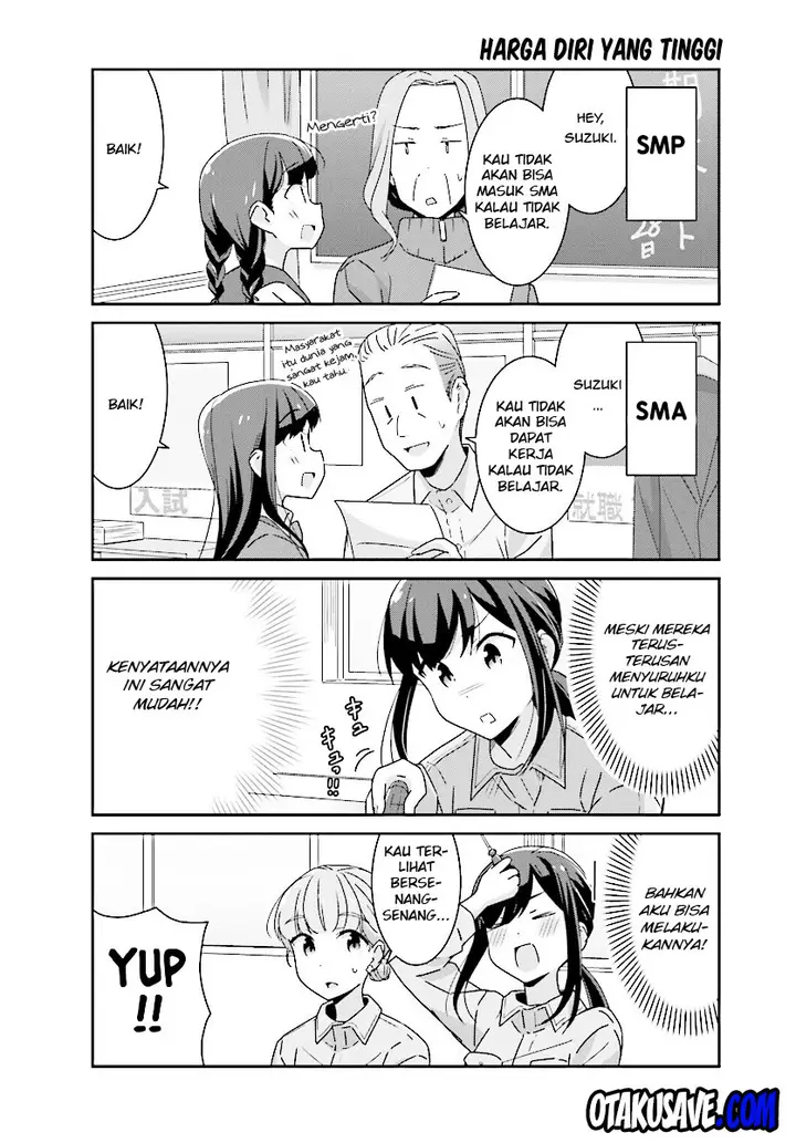 image-komik-akarui-kioku-soushitsu-chapter-7-3/9