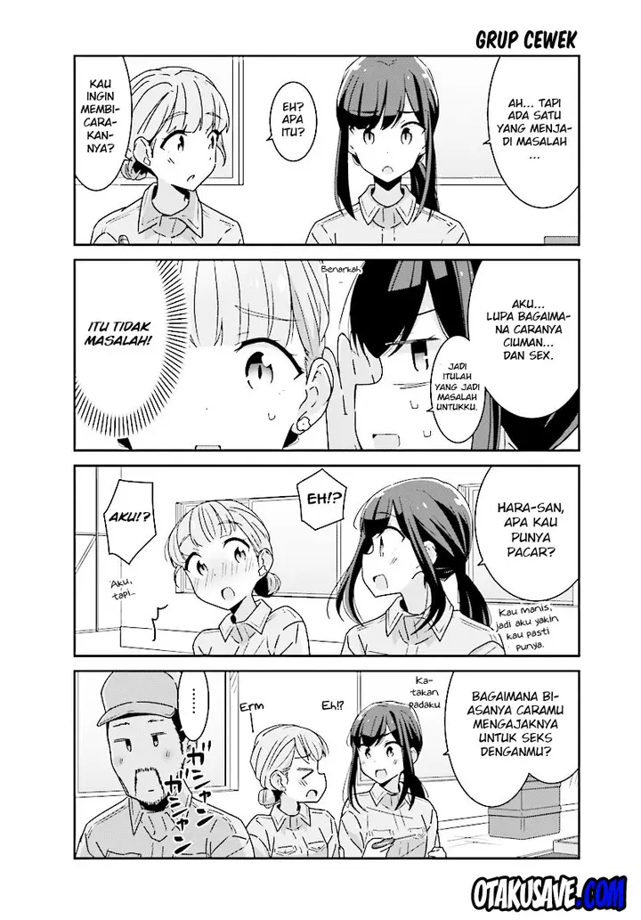 image-komik-akarui-kioku-soushitsu-chapter-7-5/9