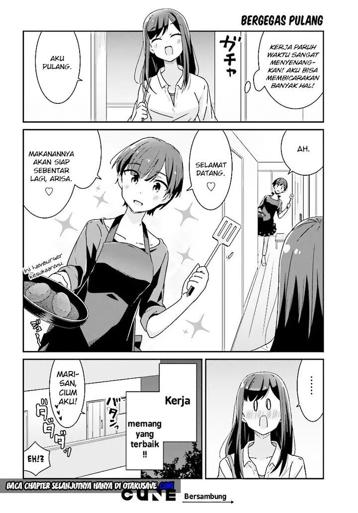 image-komik-akarui-kioku-soushitsu-chapter-7-7/9
