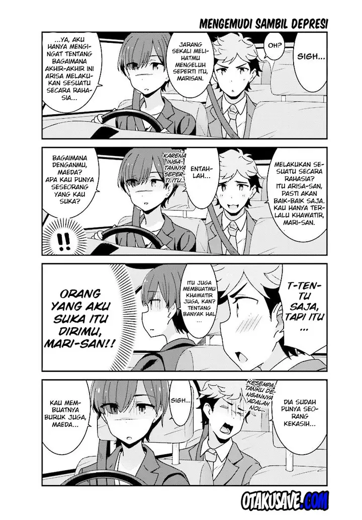 image-komik-akarui-kioku-soushitsu-chapter-8-1/11