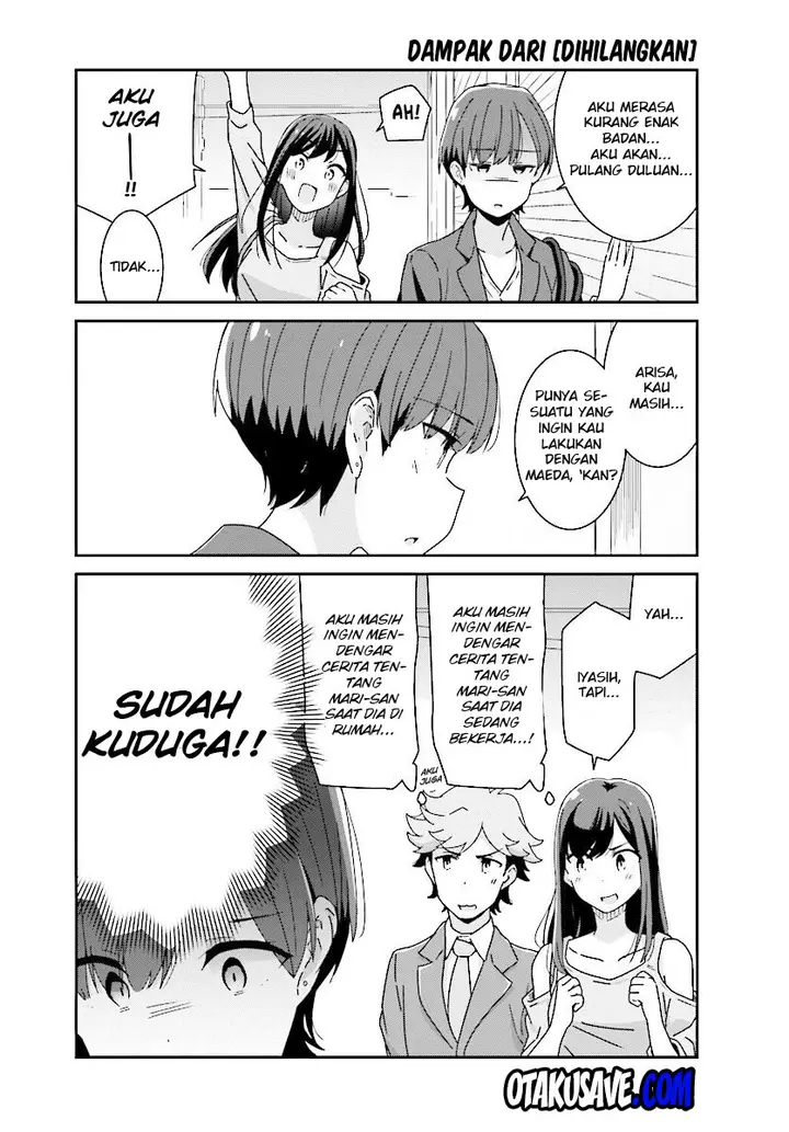 image-komik-akarui-kioku-soushitsu-chapter-8-4/11