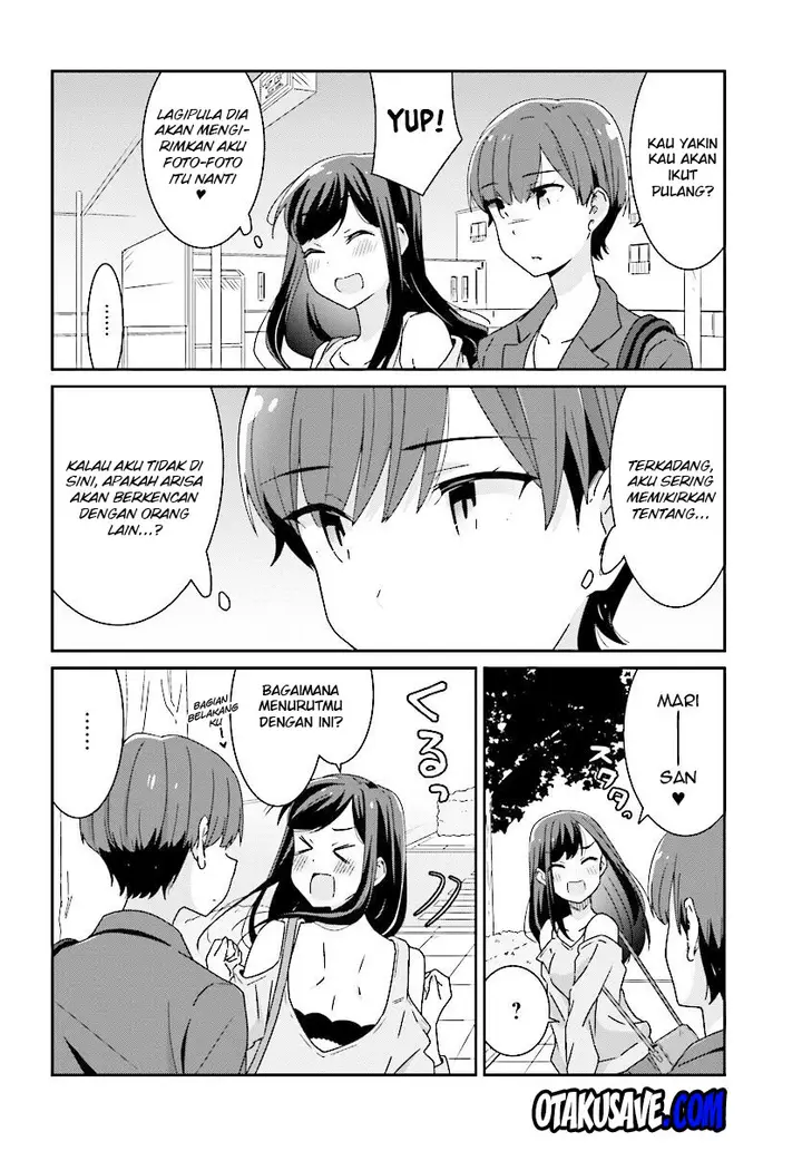 image-komik-akarui-kioku-soushitsu-chapter-8-5/11