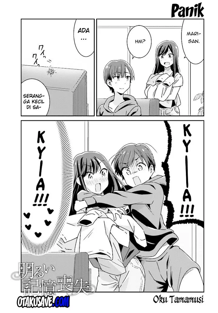 image-komik-akarui-kioku-soushitsu-chapter-9-12/19