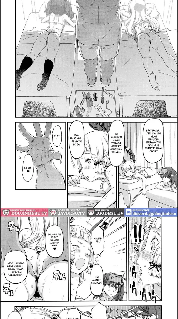 image-komik-akasen-chinjufu-chapter-01-end-6/32